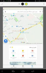 پرسش و پاسخ گوگل‌مپ - ثبت روستا در گوگل‌مپ